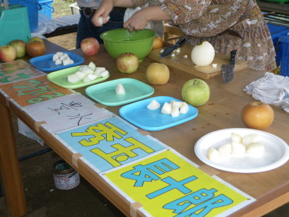 f0041311_1463195.jpg