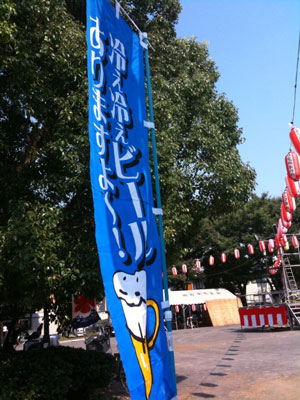 c0026612_11213441.jpg