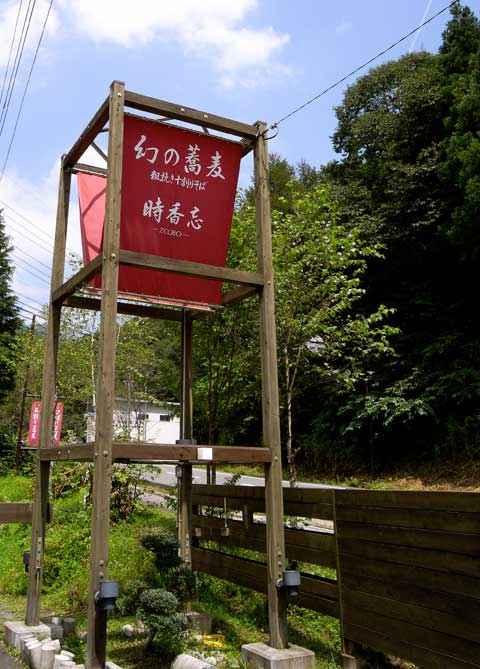 e0049318_12342161.jpg