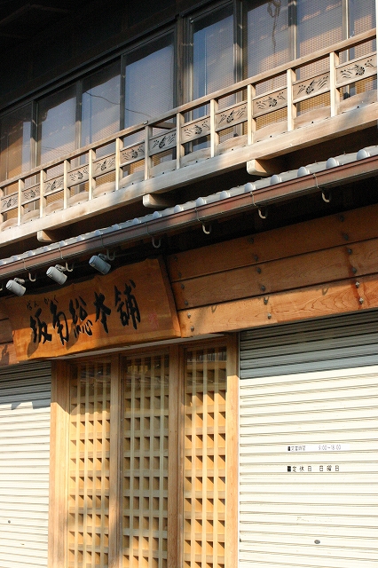 b0182422_024335.jpg