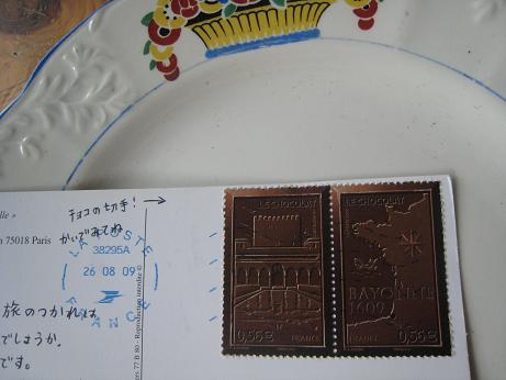 f0166824_23135065.jpg