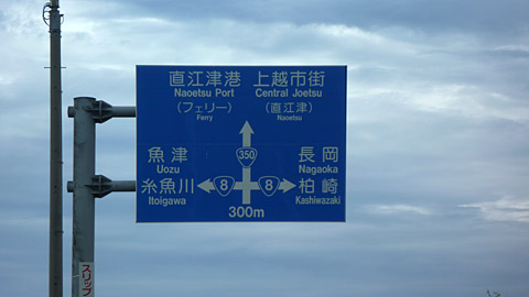 e0089826_22292043.jpg