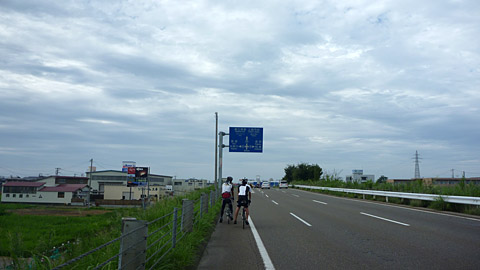e0089826_222953.jpg