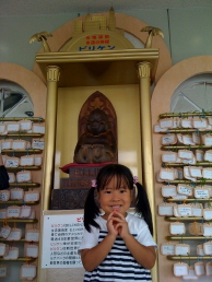 f0131934_17264023.jpg