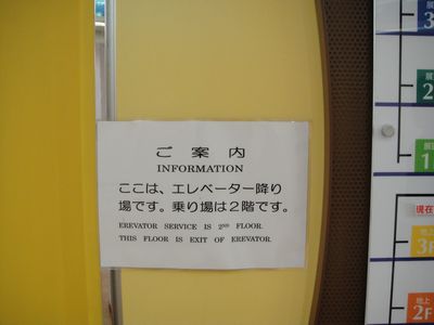 b0024435_18424332.jpg