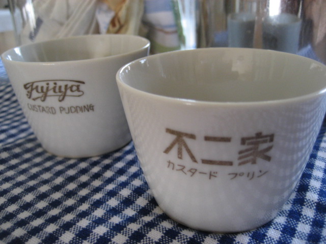 b0166435_2114867.jpg