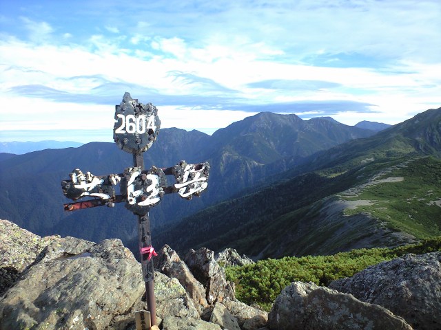 d0107938_1912648.jpg
