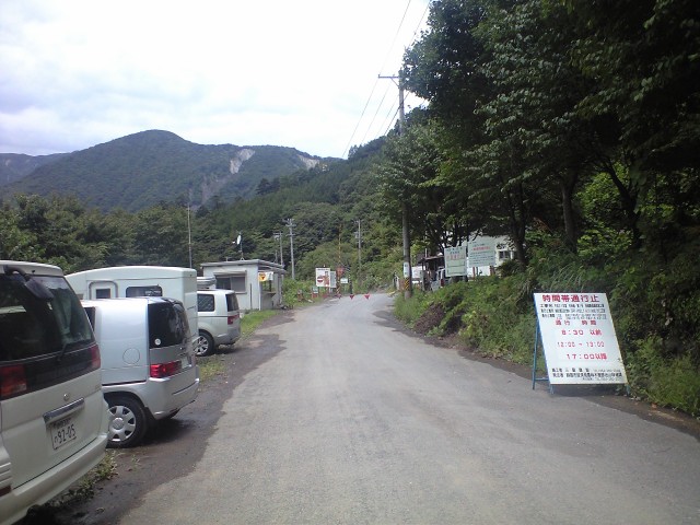 d0107938_19245446.jpg