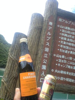 d0107938_19261151.jpg
