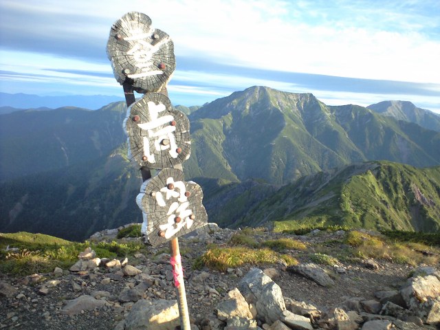 d0107938_197585.jpg