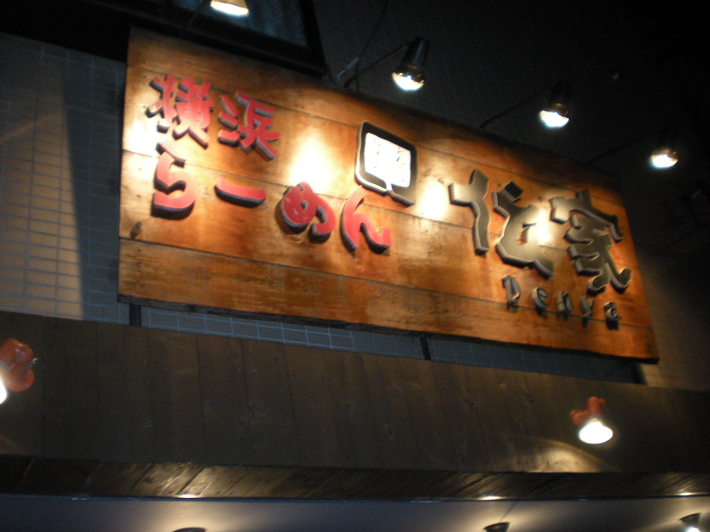 a0089739_1183177.jpg