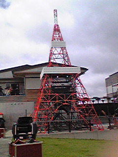 b0042943_040287.jpg