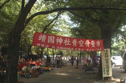 e0187146_1262076.jpg