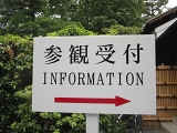d0138650_232851100.jpg