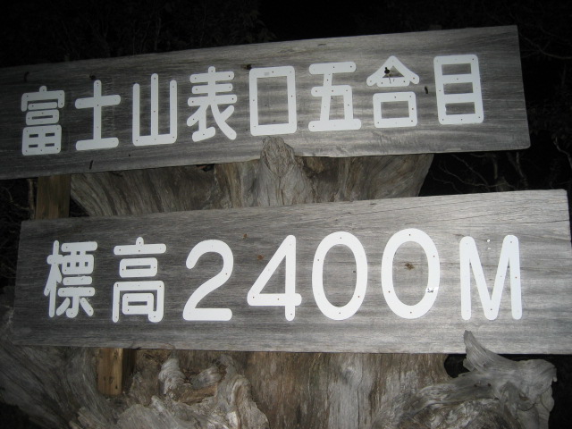 e0114857_1221254.jpg