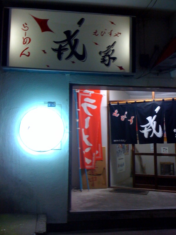f0163561_671519.jpg