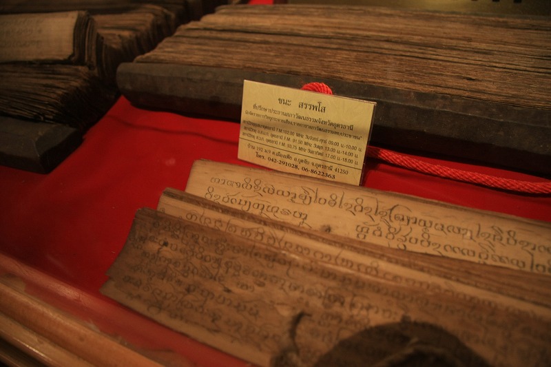 c0134569_19464552.jpg