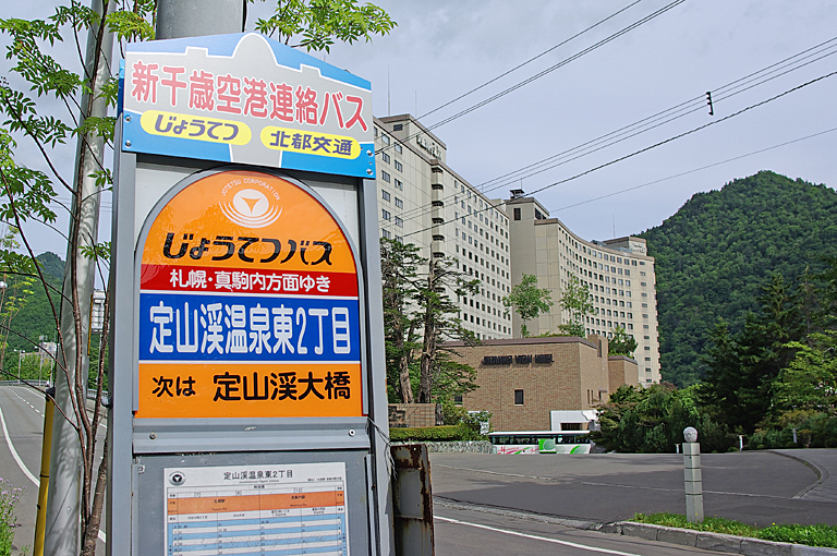 d0137070_0531174.jpg