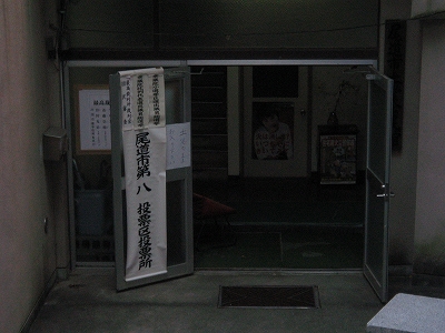 d0144077_313929.jpg
