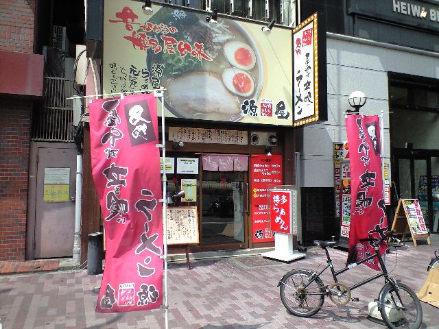 f0051283_21203752.jpg