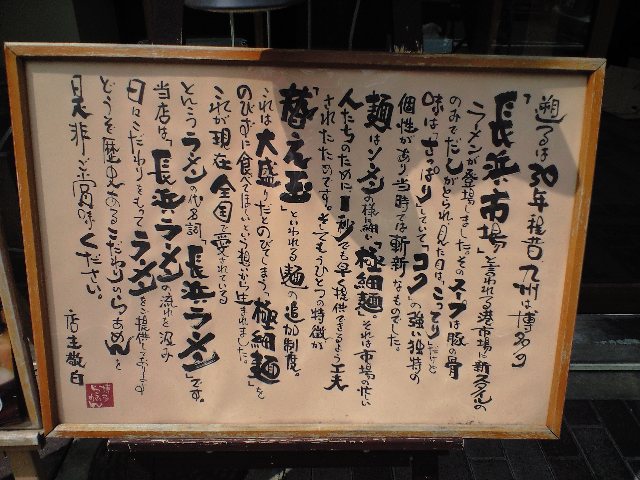 f0051283_21205056.jpg