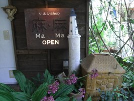 f0153383_22384149.jpg