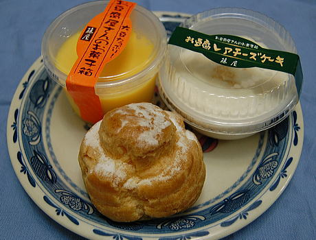d0014690_21211641.jpg