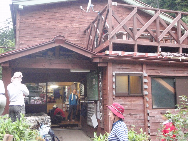 c0147398_2333564.jpg