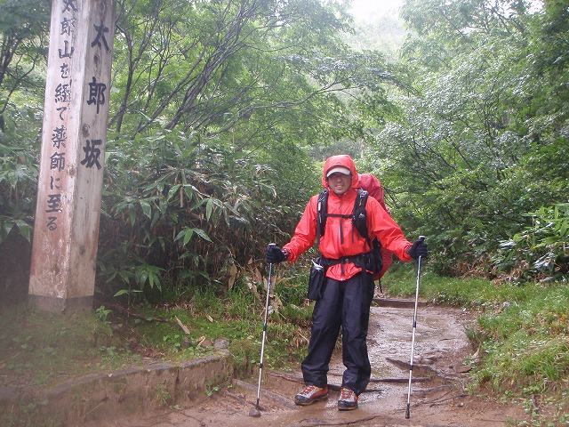 c0147398_2338128.jpg