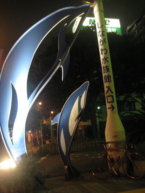 b0097200_23382265.jpg