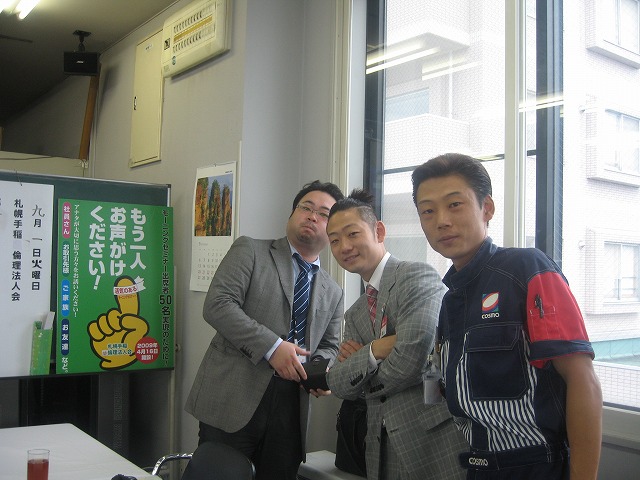 f0202703_23123450.jpg