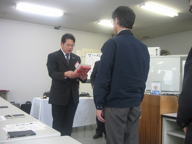f0202703_23194441.jpg