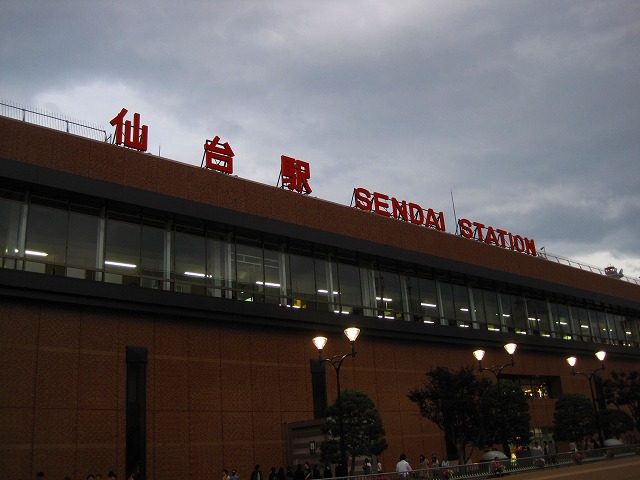 e0183804_43149.jpg