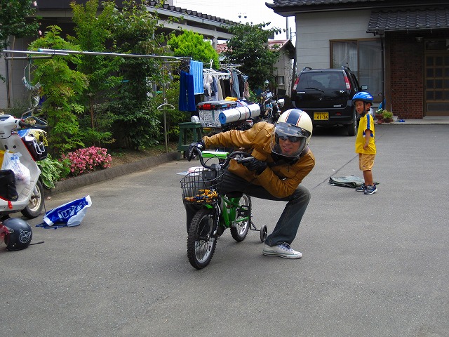 e0183804_452467.jpg
