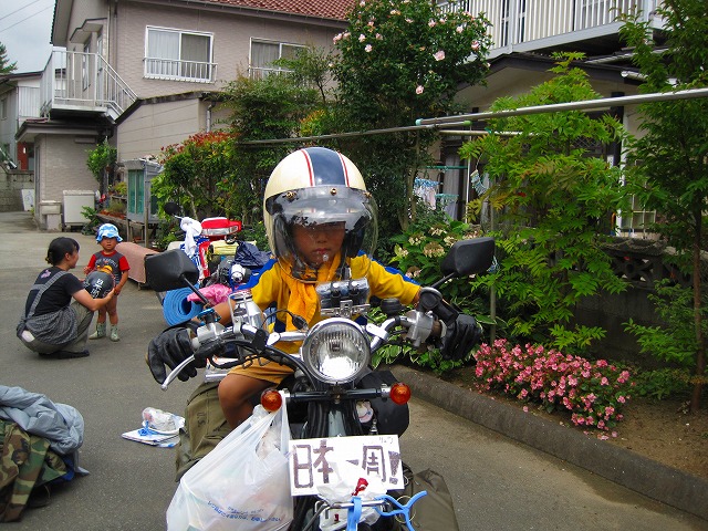 e0183804_464711.jpg