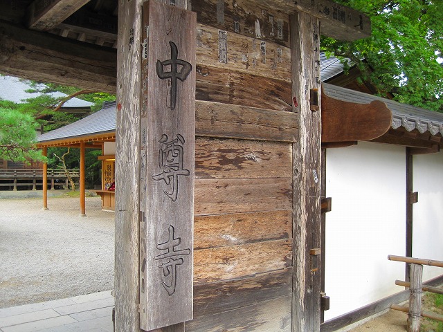 e0183804_47581.jpg