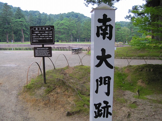 e0183804_49314.jpg