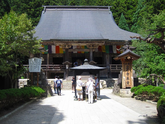 e0183804_5284125.jpg