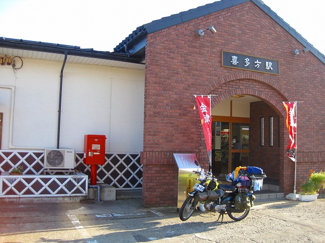 e0183804_5311910.jpg