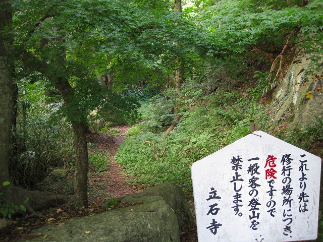 e0183804_531246.jpg