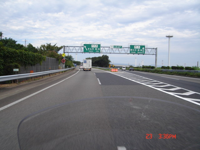 a0116205_0323465.jpg