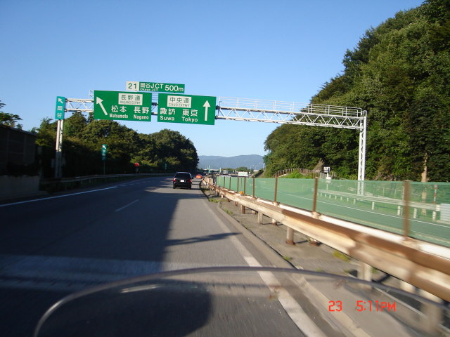 a0116205_0341978.jpg