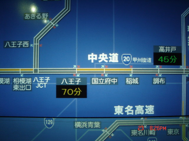 a0116205_037424.jpg