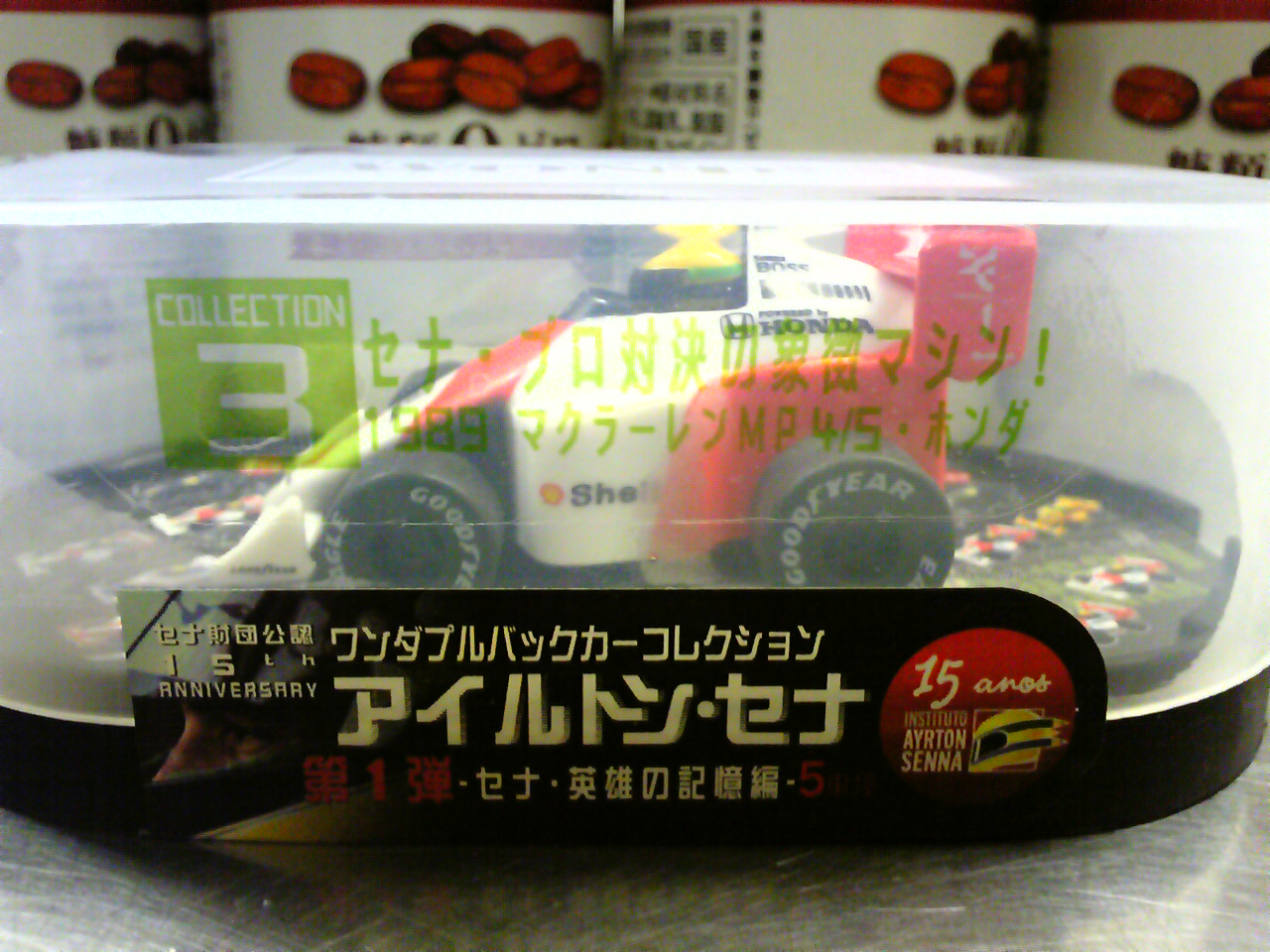 e0015108_1510545.jpg