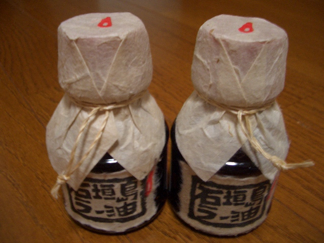 f0079314_2347693.jpg