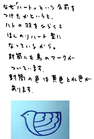 c0026926_2326401.jpg