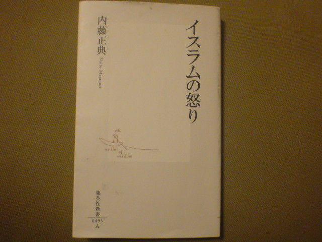 e0016828_15334015.jpg
