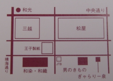 c0061331_18491849.jpg