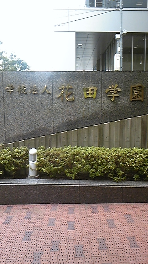 f0161333_1651049.jpg