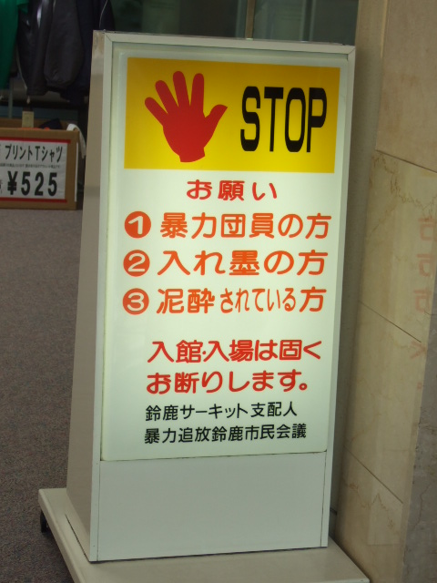 f0117038_23513340.jpg